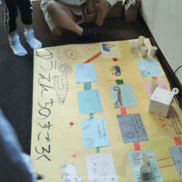 2026年3月親子おえかき部（桑名）「双六」